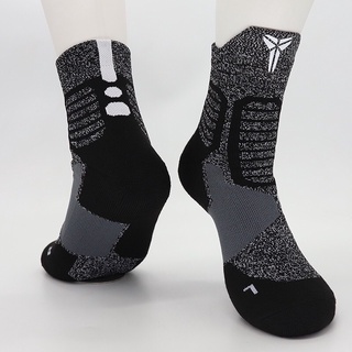 Kobe Bryant Basketball Socks Mid Cut Sports Socks Hyper Elite Socks |  Shopee Philippines