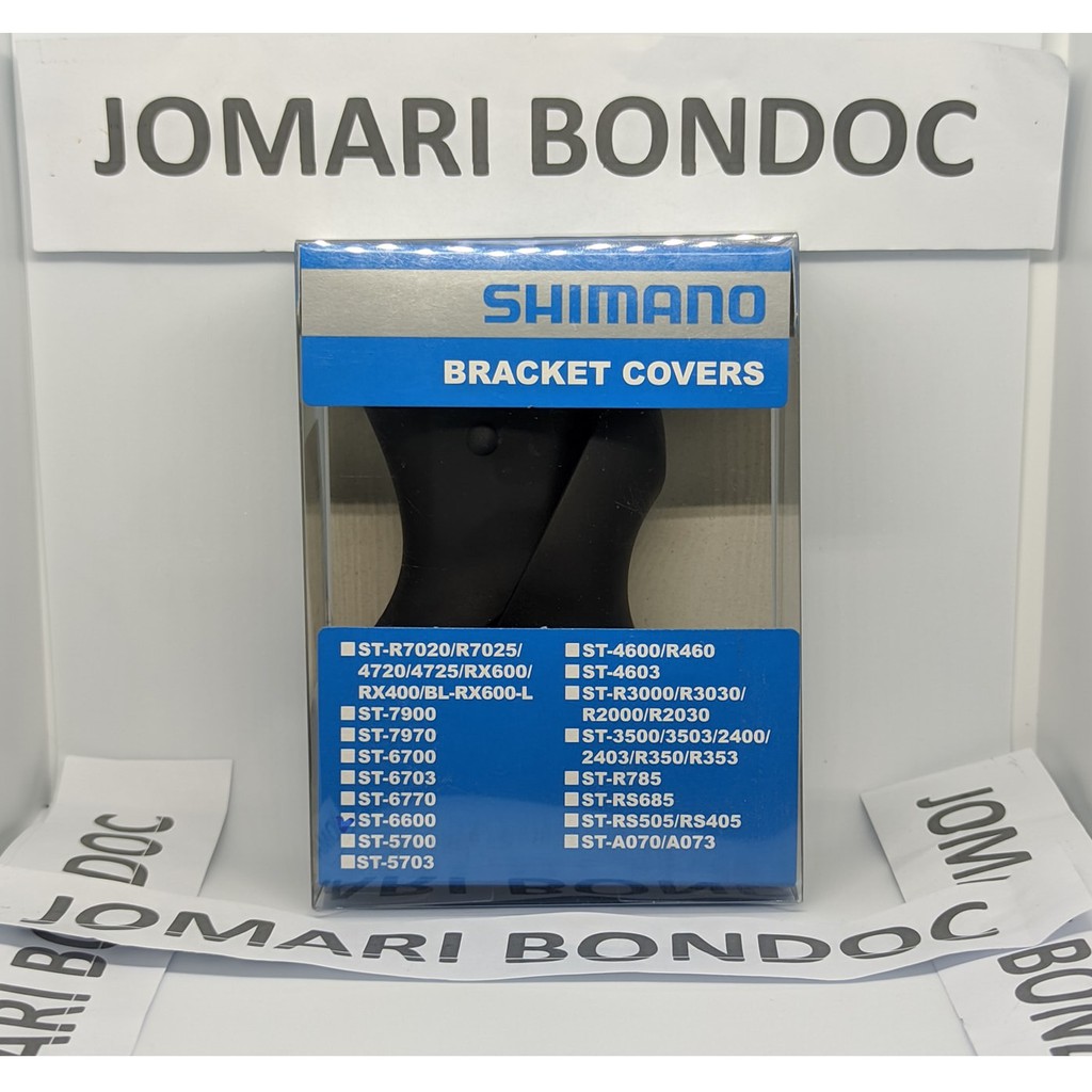 Shimano Ultegra 6600 Flightdeck 10 Speed Sti Rubber Hood Bracket Cover Road Bike Brake Cover Shopee Philippines