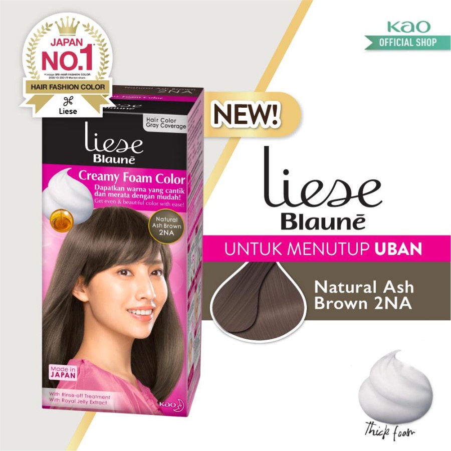 Liese Blaune Bubble Hair Color Hair Dye Paint Natural Ash Brown