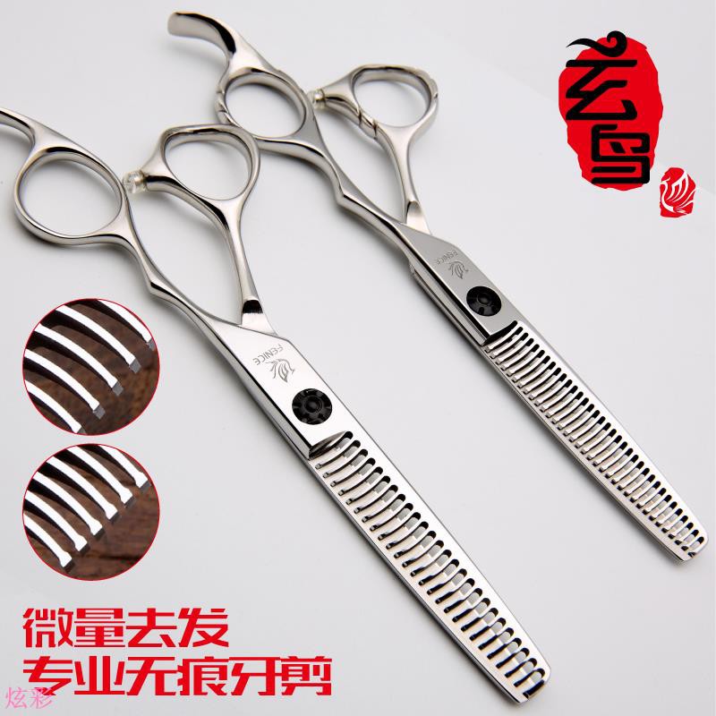 professional barber hair cutting thinning scissors