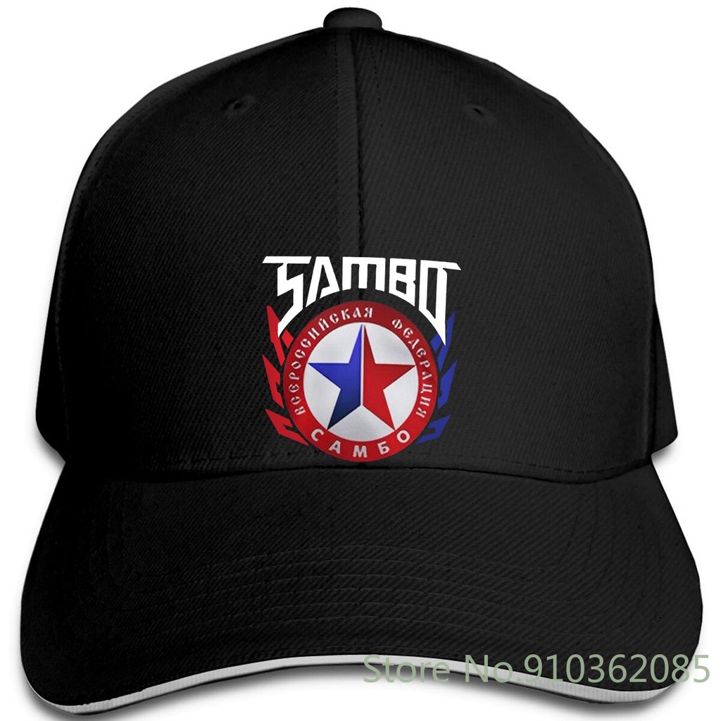 Russian Wrestling Sambo Federation Fedor Martial Black Cheap Sale adjustable caps Baseball Cap Men Women