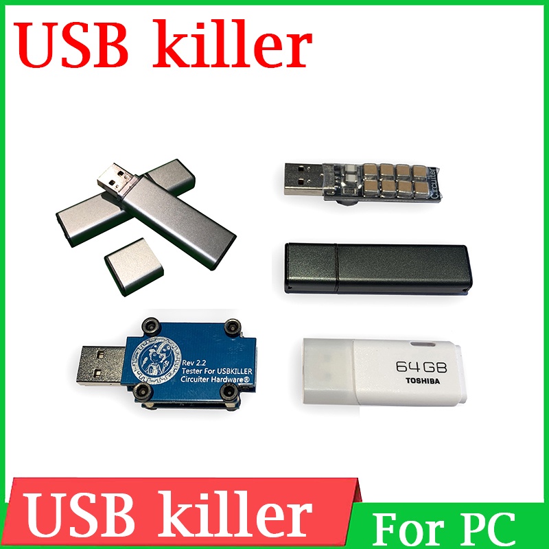 USB killer V3.0 USBkiller U Disk Miniatur power High Voltage Pulse