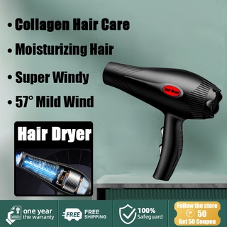 Hair blower professional hair care 29s quick dry blue anion electric blower hot and cold wind 2 in 1