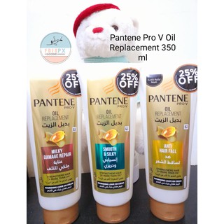 Pantene Pro V  Oil Replacement Leave on Conditioner 350 ML import from Dubai #1