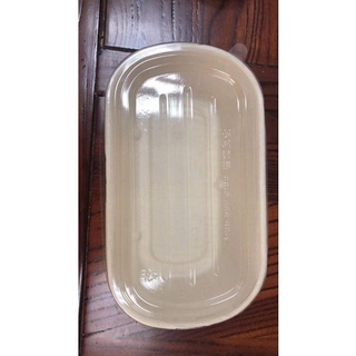 50pcs Oval Sugarcane Bagasse Biodegradable Box container with PET lid #8