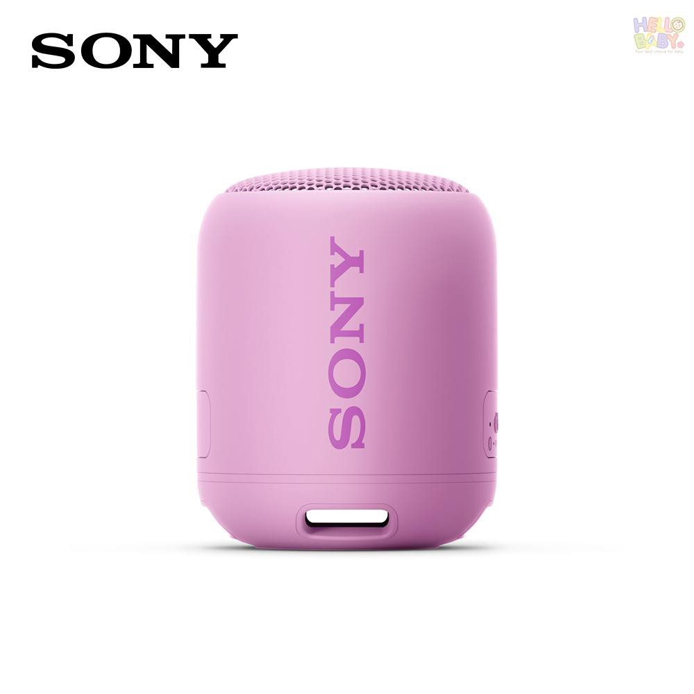 sony music box extra bass