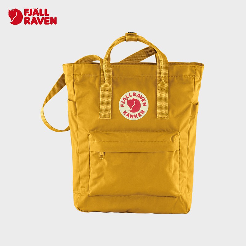 fjallraven pannier