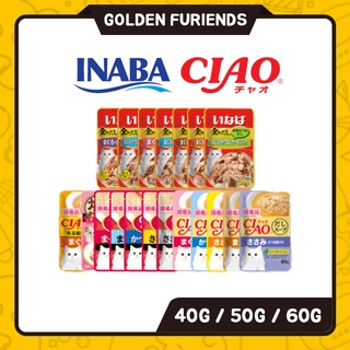 CIAO INABA Creamy Fillet, Soup and Grilled Pouch Wet Food For Cats