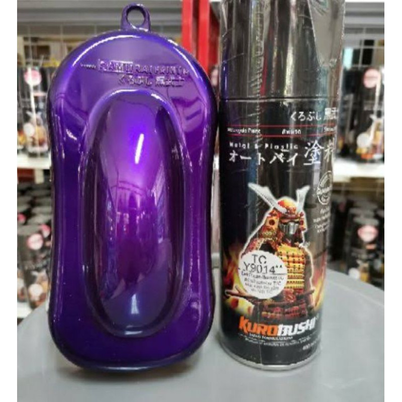Samurai Paint TCY9014 Dark Purplish Blue Met 400ml Shopee Philippines