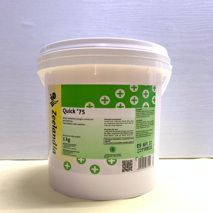 Zeelandia QUICK 75 EMULSIFIER 1 KG SP Cake Development Shopee Philippines
