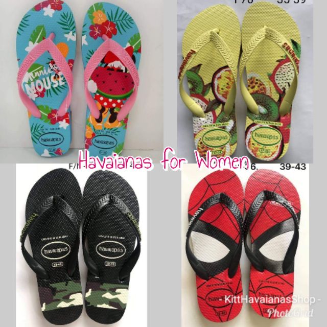 havaianas slippers new design