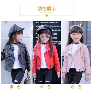 girls pu jacket rivet zipper cool jacket Leather clothing for girls 5-13 years oldClassic collar zipper leather motorcycle #6
