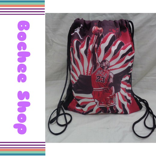 michael jordan drawstring bag