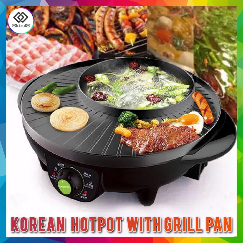 CODKorean Style 2 in 1 Multifunctional 1600W Electric BBQ Raclette