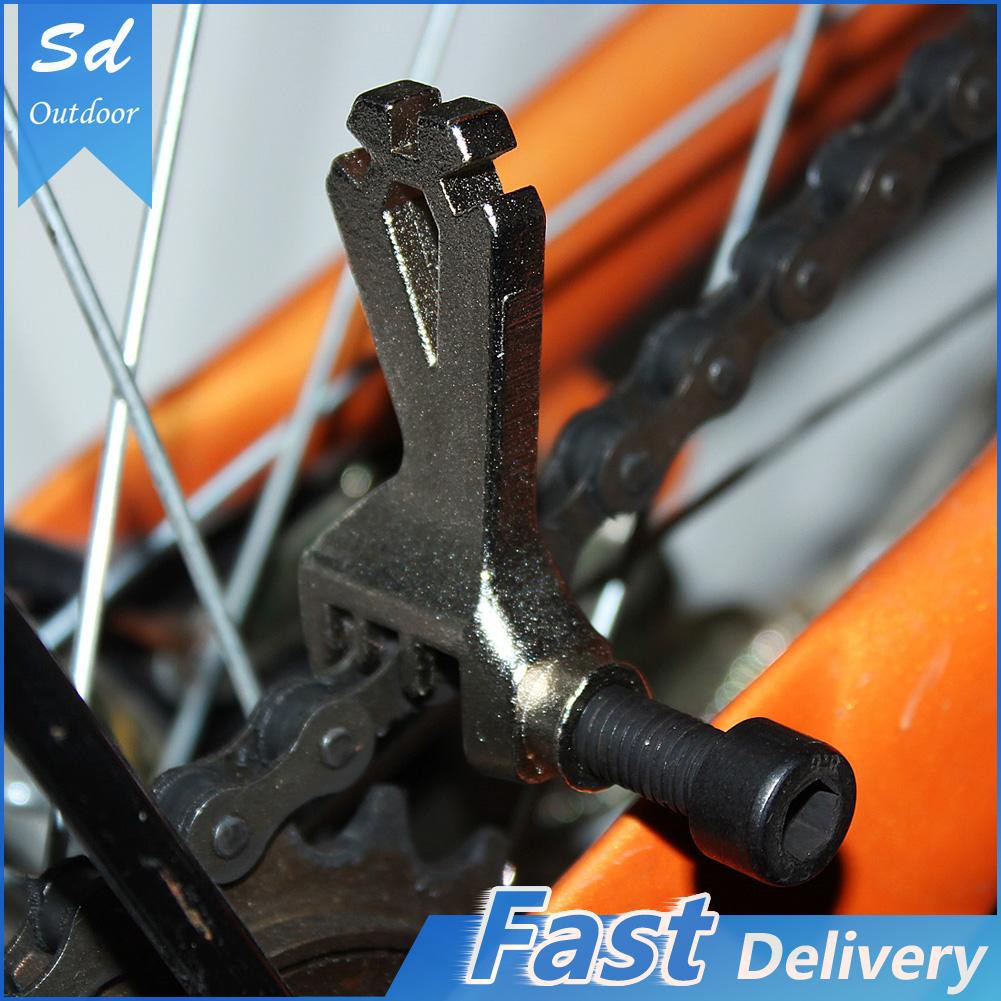 mountain bike chain breaker