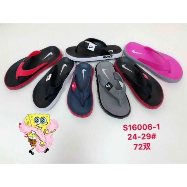 nike slippers for kids