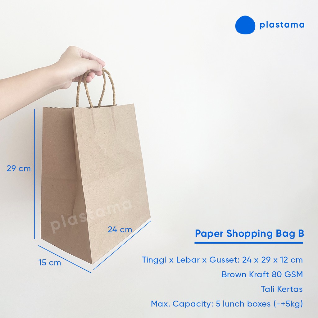Kraft Paper Shopping Bag 24x29x15 Lunchbox Food Takeaway Delivery Lunch
