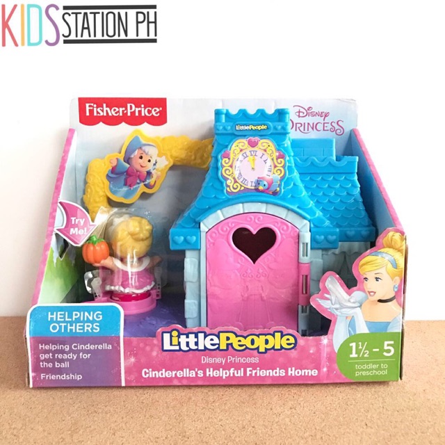little people kids toys