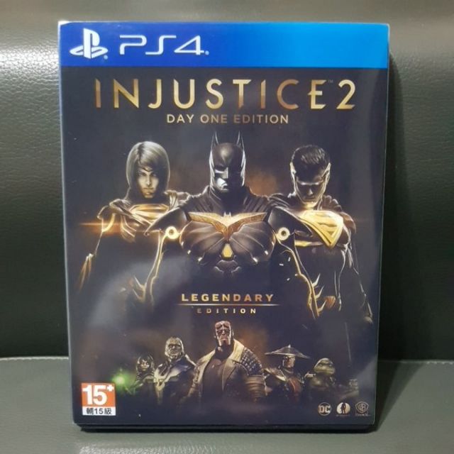 injustice 2 ps4 price