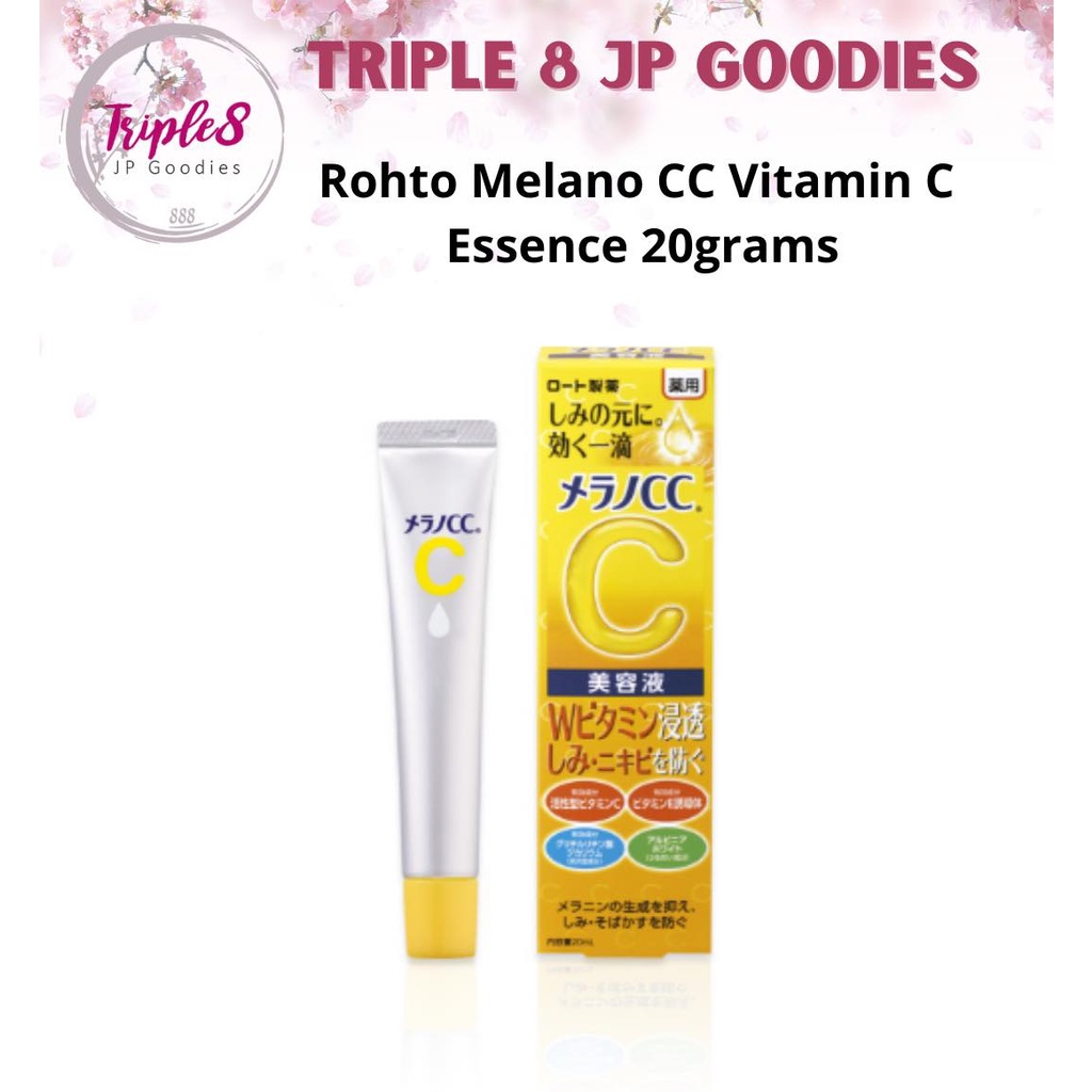 Rohto Melano Cc Vitamin C Essence 2021 Edition 20ml Shopee Philippines