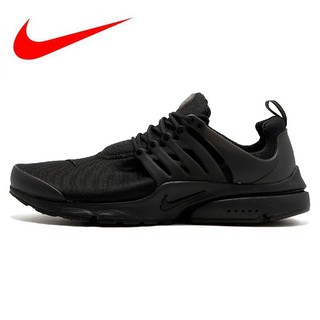 air presto blackout