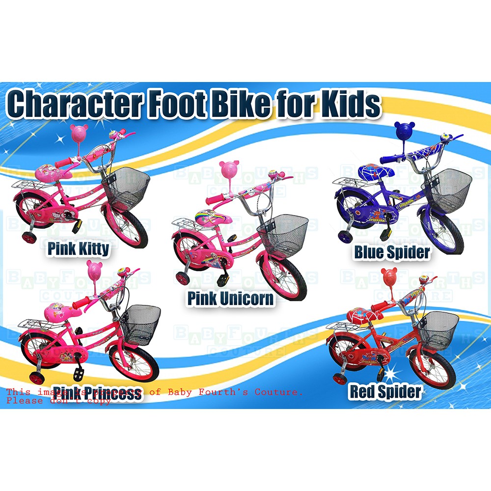 kids foot bike