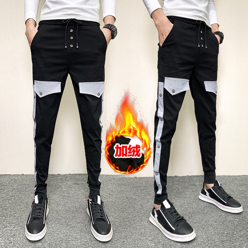 business casual joggers