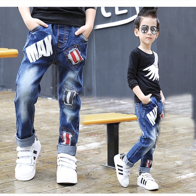 new style jeans boy 2019