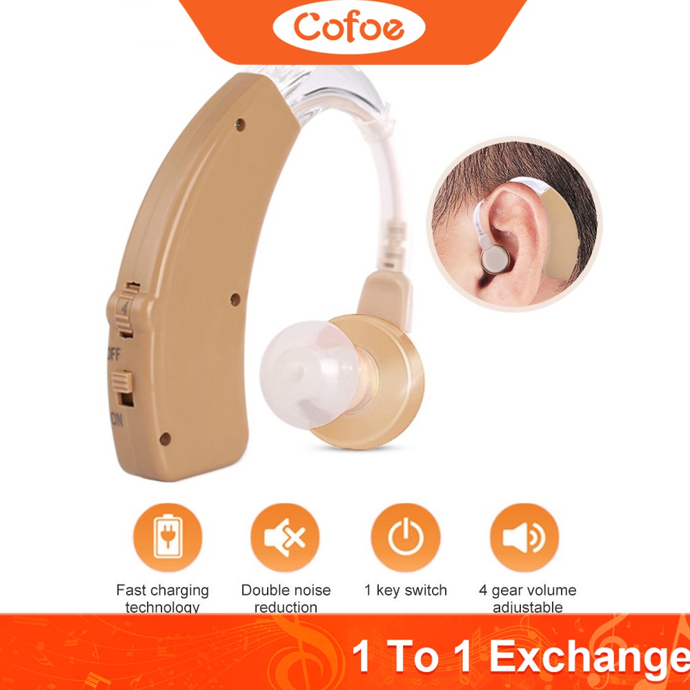 Cofoe USB Rechargeable Hearing Aid Sound Volume Amplifier Mini Adjustable Tone Volume Invisible