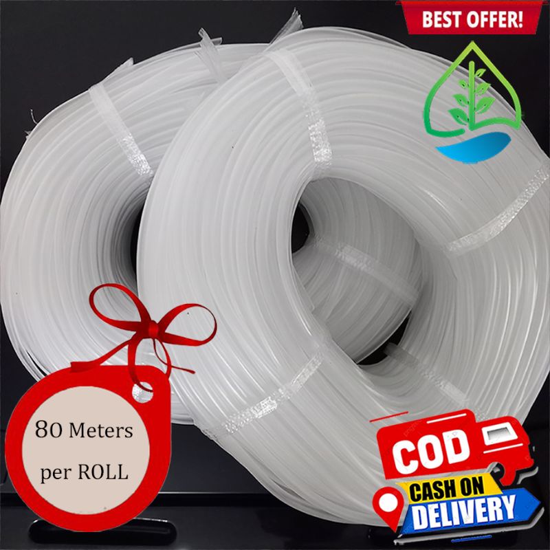 Aquarium Air Hose 80 Meters (4mm Diameter) Shopee Philippines