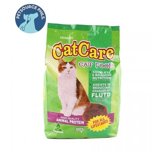 PETSOURCE CATCARE ADULT & KITTEN CAT DRY FOOD 7KG