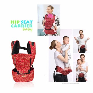 baby stuff online shop