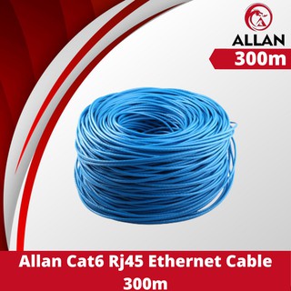 Allan Cat6 300m Lan Cable without RJ45/ No Box/ High Quality and Affordable Price #7