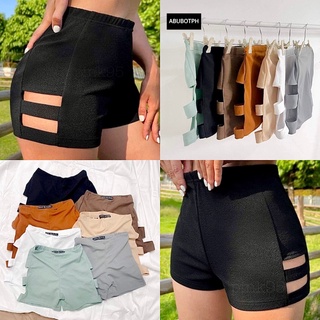 FOXY SEXY Ranger Cut Out Shorts