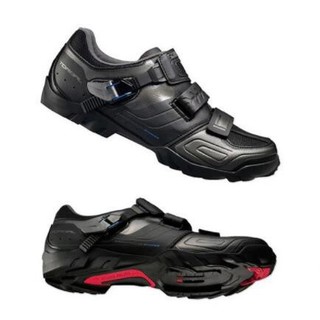 shimano m089 mtb shoes