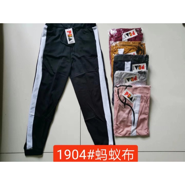 jagger pants for women