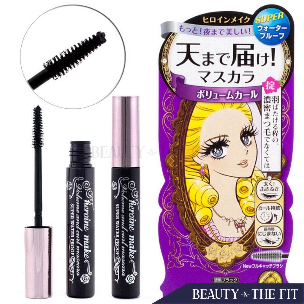 kiss me mascara