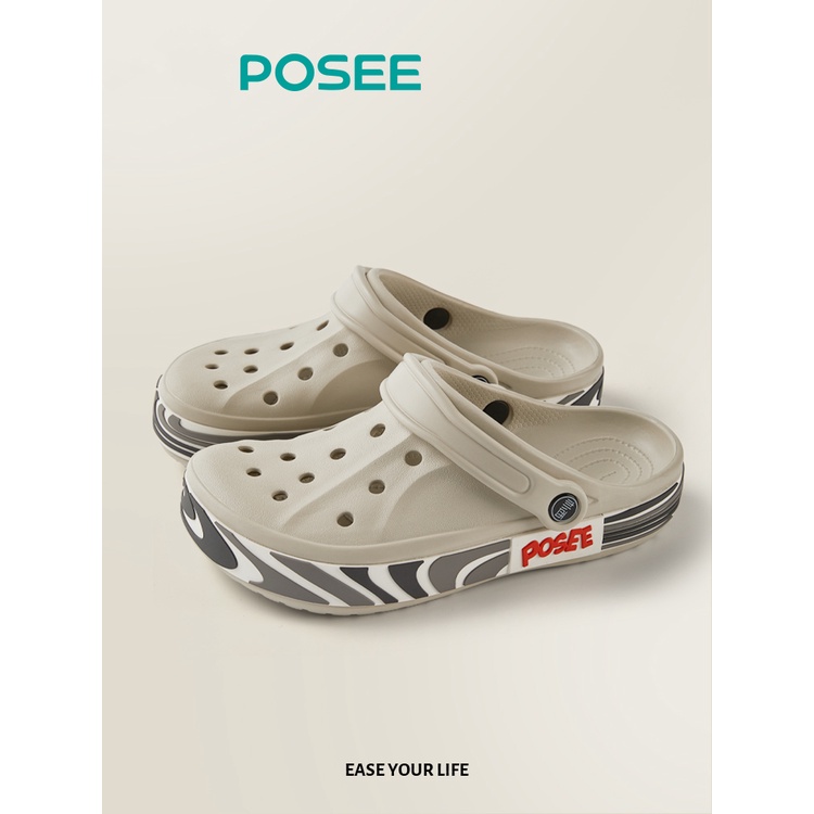 posee slippers