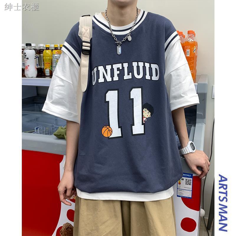 Download Layered-look T-shirt Male Trend Harajuku Bf Sports ...