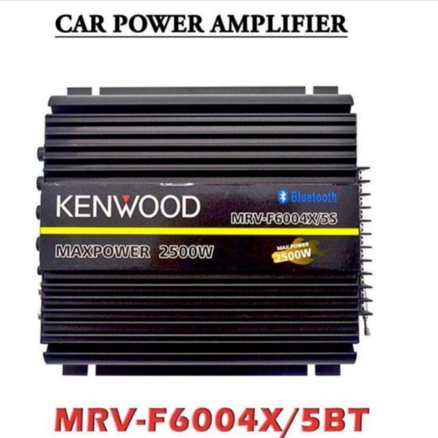 Car Power Amplifier. Shopee Philippines