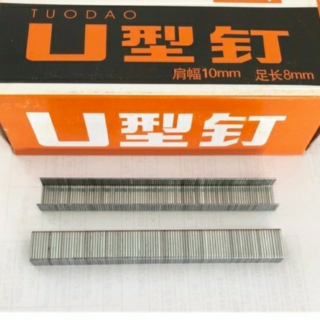 Staple Wire 10mm x 8mm for gun tacker Shopee Philippines