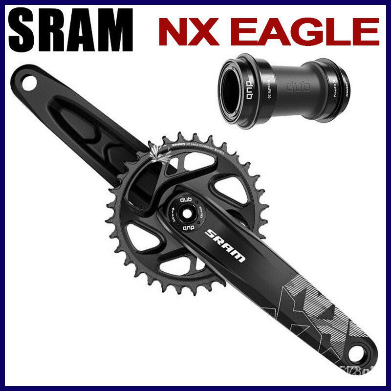 nx sram crankset