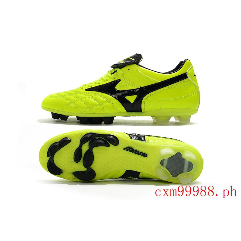 mizuno football shoes philippines