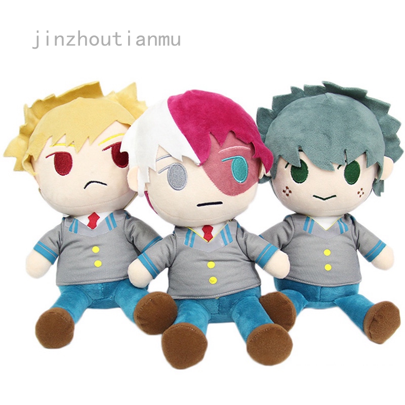 boku no hero plush
