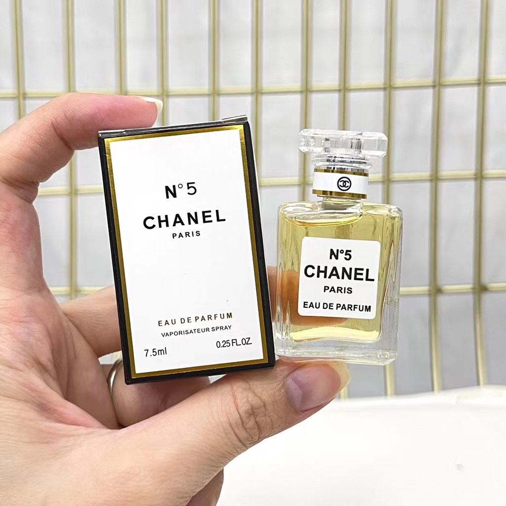 シャネル ミニ香水セット チャンス 7.5ml - 香水