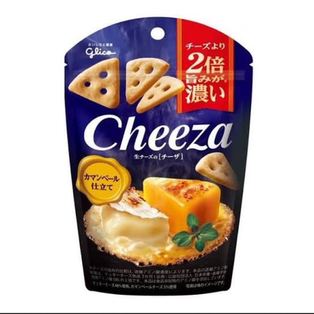 Cheeze Camembert Cheese Flavor Japan Shopee Philippines