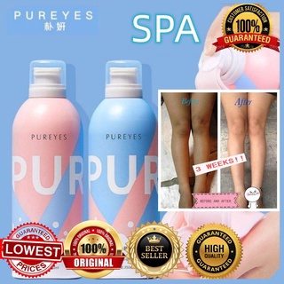 Buy 1 GET 1 Pureyes Whitening Showerl Gel Original Korea 350ml Amino Acid Cream Mousse Perfume Body