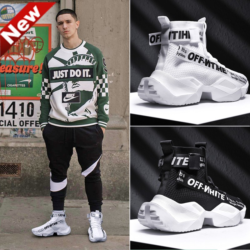 off white shoes for men