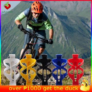 laguna bicycle water bottle cage