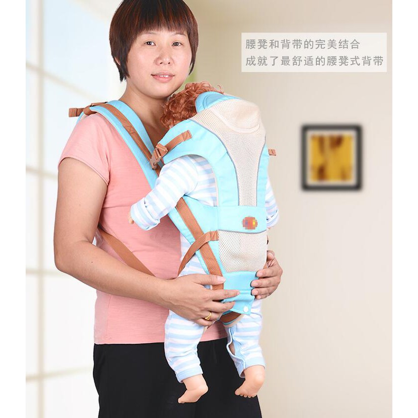 sling to hold baby